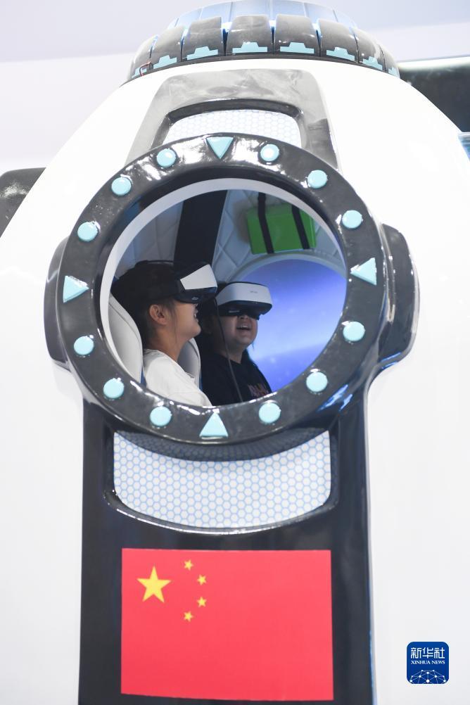 海洋之神网址